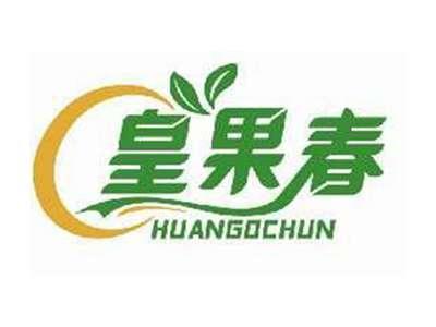 皇果春HUANGOCHUN