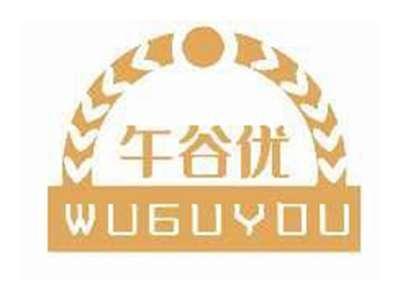 午谷优WUGUYOU