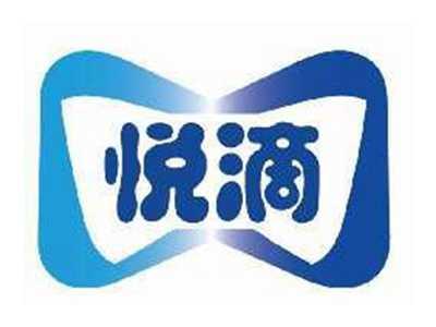 悦滴