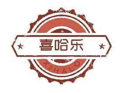 喜哈乐XIHALO