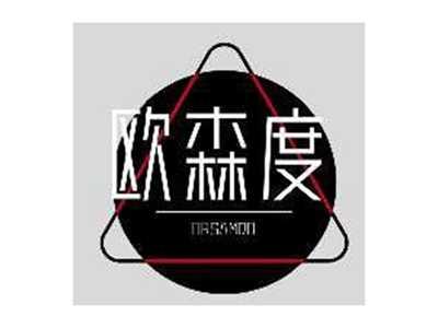 欧森度ORSAMDO