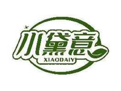 小黛意XIAODAIYI