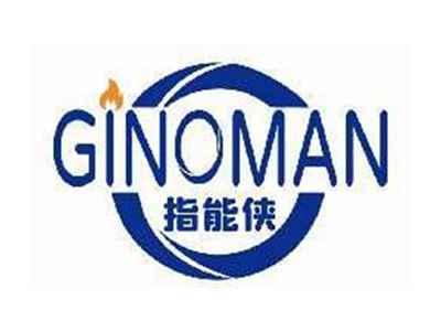 指能侠GINOMAN