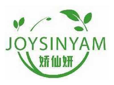 娇仙妍JOYSINYAM