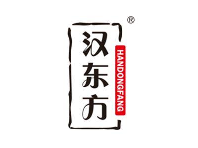 汉东方