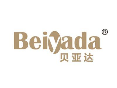 贝亚达