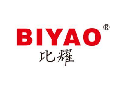 比耀