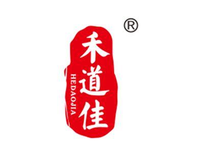 禾道佳
