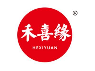 禾喜缘