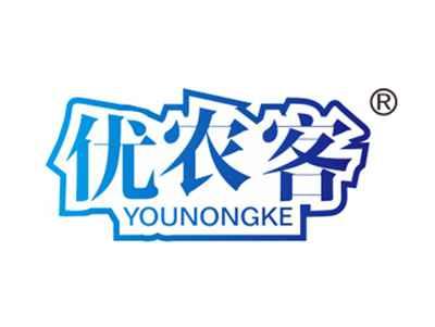 优农客