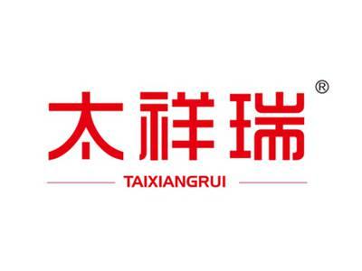 太祥瑞