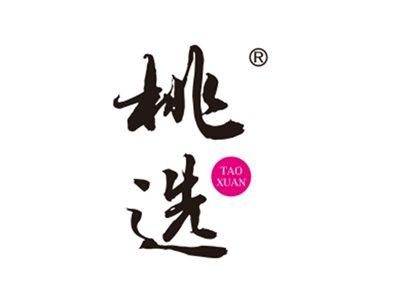 桃选