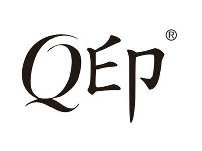 Q印