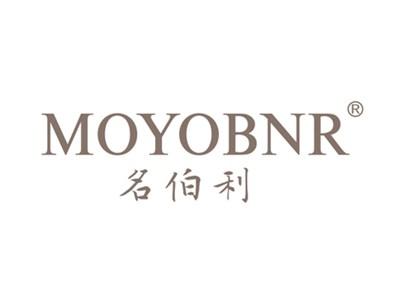 名伯利