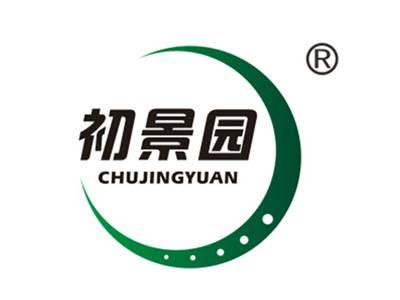 初景园