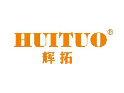 辉拓