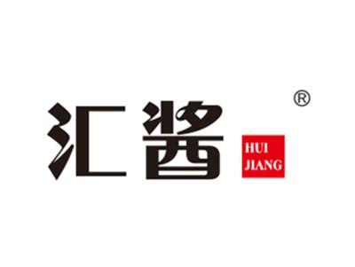 汇酱