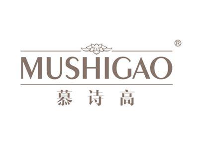 慕诗高