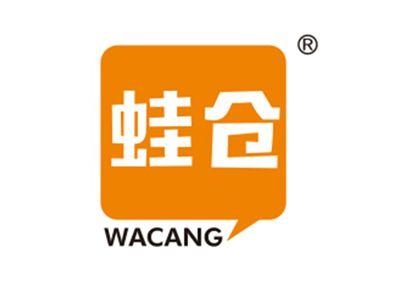 蛙仓