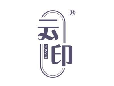 云印