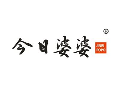 今日婆婆