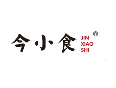 今小食