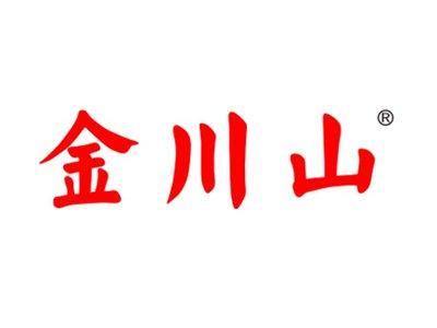 金川山