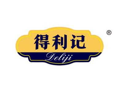 得利记