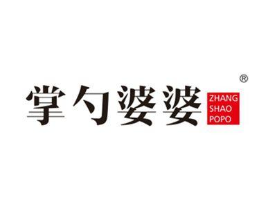 掌勺婆婆