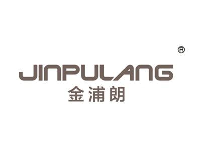 金浦朗