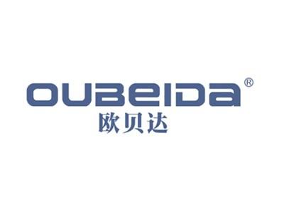 欧贝达