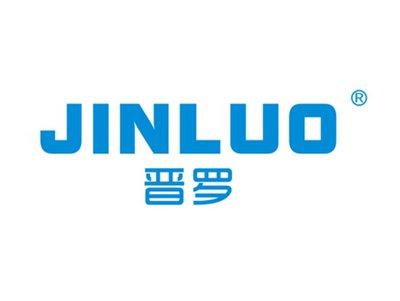 晋罗