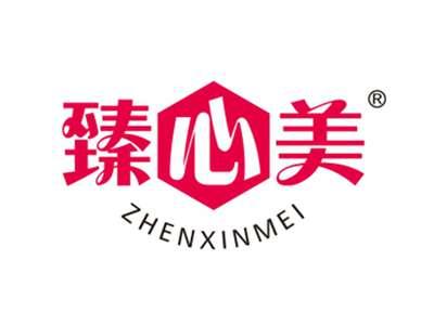 臻心美