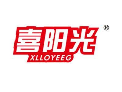 喜阳光