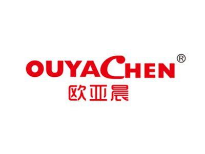 欧亚晨