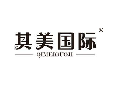 其美国际