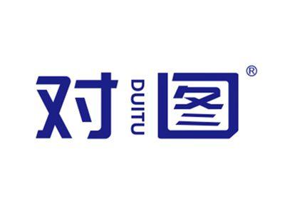 对图