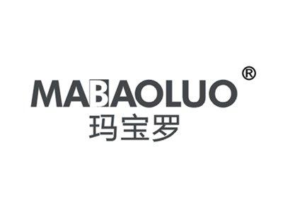 玛宝罗
