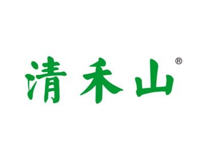 清禾山