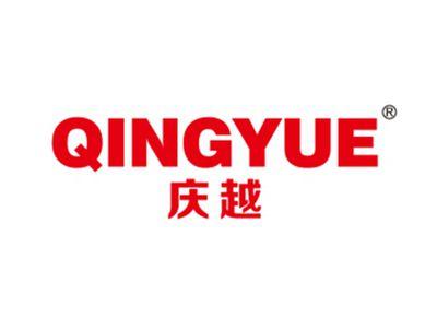 庆越