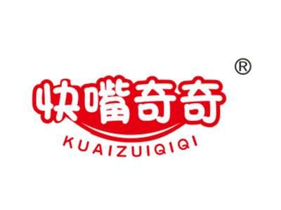 快嘴奇奇