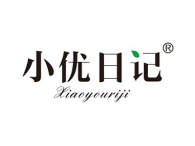 小优日记