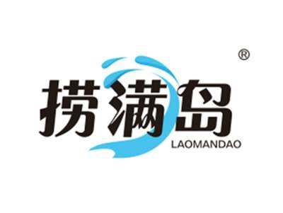 捞满岛