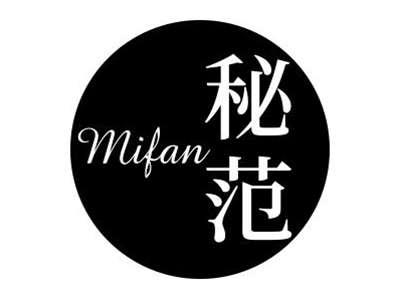 秘范