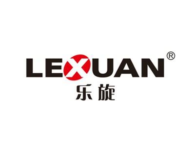 乐旋