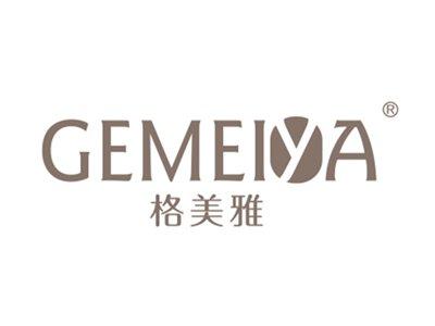 格美雅