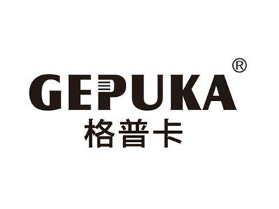 格普卡