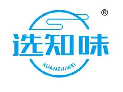 选知味