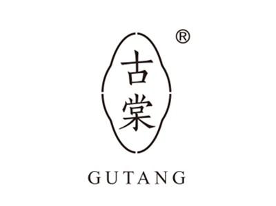 古棠