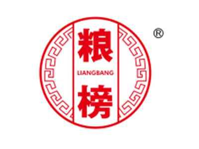 粮榜
